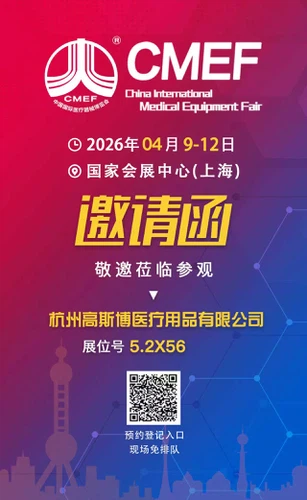 news-1280-2083 news-1280-2083